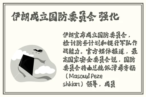 张津瑜玻璃窗在线播放