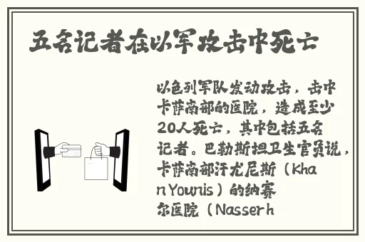 伽罗太华被x还流白色液体