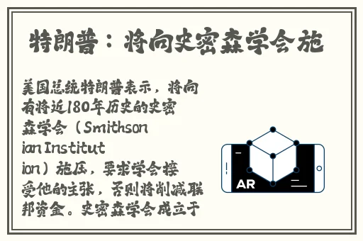 王者荣耀貂蝉翻白眼流泪的表情