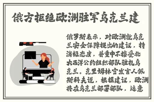 韩漫嘿啾漫画进入