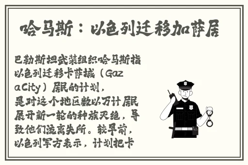 榴莲视频APP下载