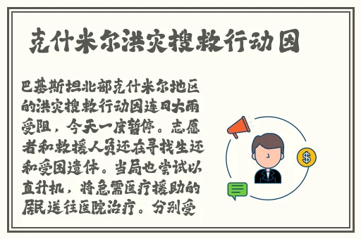 魔兽世界猎人野兽控制宝宝加天赋多少